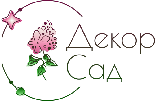 Декоративний сад